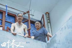 英邦向卢旺达遣送违法移民 相闭打算遭质疑