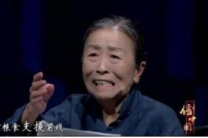 [流言板]侯森说中超百场里程碑：为本人的争持感应孤高，我没有放弃