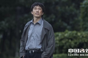 法外长：承认巴勒斯坦邦条款“尚不具备”