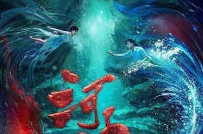 福筑海警位金门左近海域依法展开常态化司法巡逻